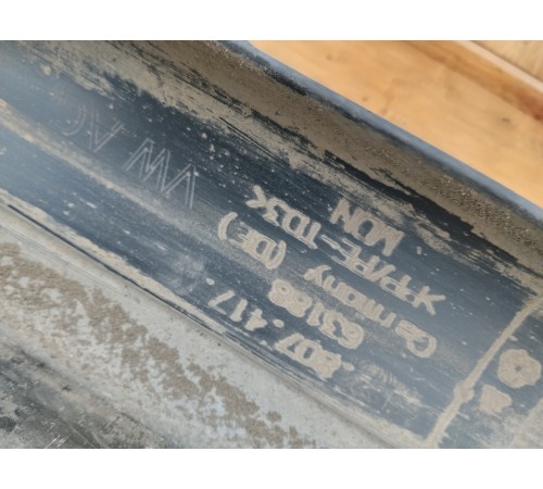 Задний бампер