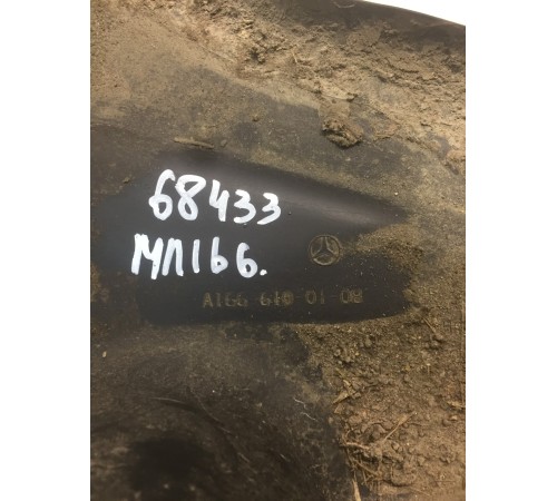 Защита днища (задняя, правая)