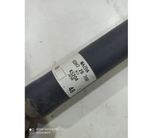 Амортизатор подвески в сборе(задний