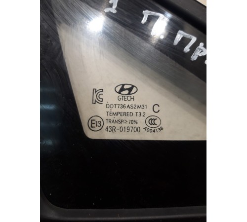 Глухое стекло (переднее, правое)