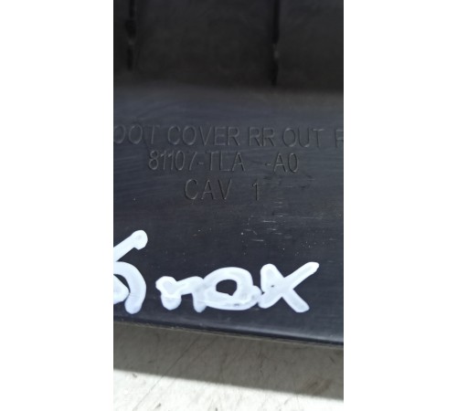 Накладка крепления сиденья