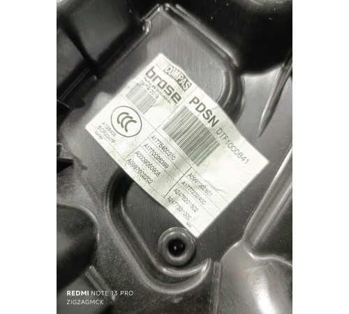 Стеклоподьемник задний правый с моторчиком