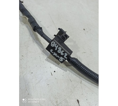 Провод стартера