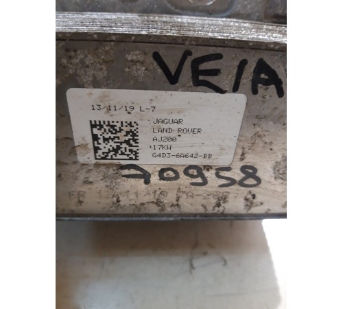 Радиатор масляный