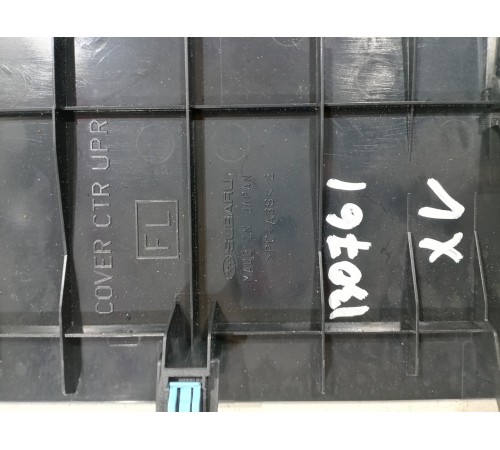 Накладка салона