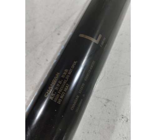 Амортизатор крышки багажника левый