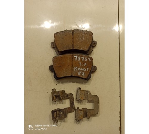 Тормозные колодки (задние, левые)