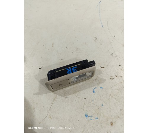 Плафон салона