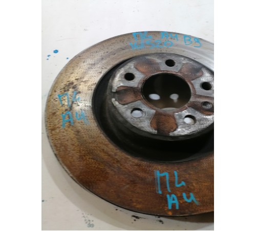 Диск тормозной передний