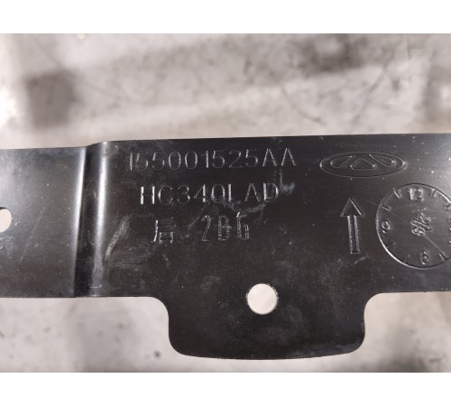 Кронштейн топливного бака