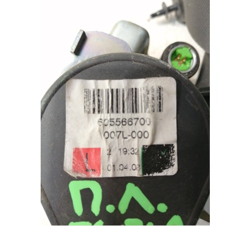 Ремень безопасности передний левый