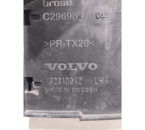 Кронштейн(крепление) замка двери задний левый