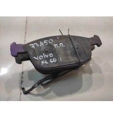 Колодки(передний, правый)