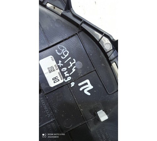 Накладка центральной консоли левая