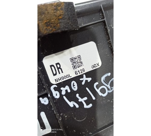 Накладка центральной консоли левая