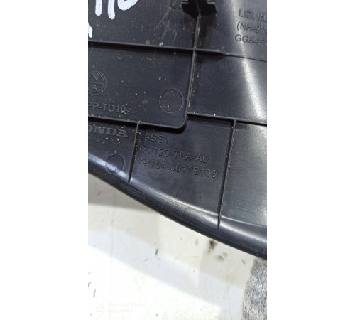 Накладка центральной консоли левая