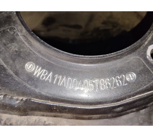 Кузов с документами