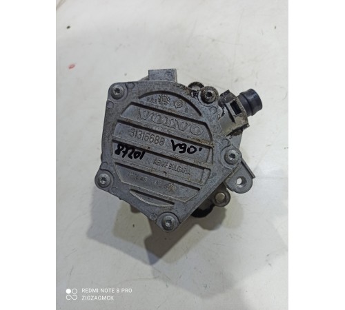 Насос вакуумный