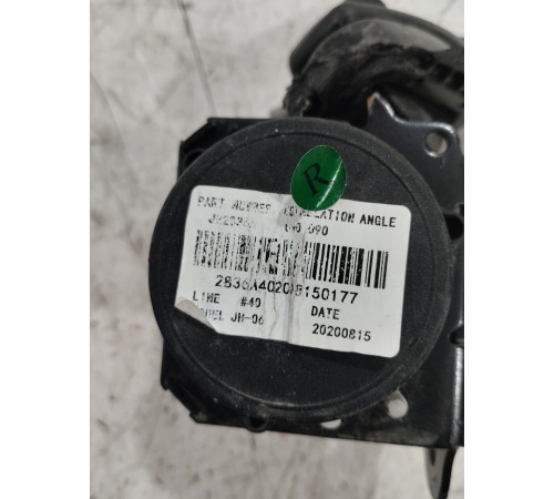 Ремень безопасности передний правый