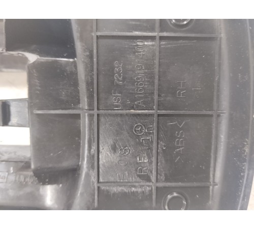 Накладка крепления сиденья задняя правая