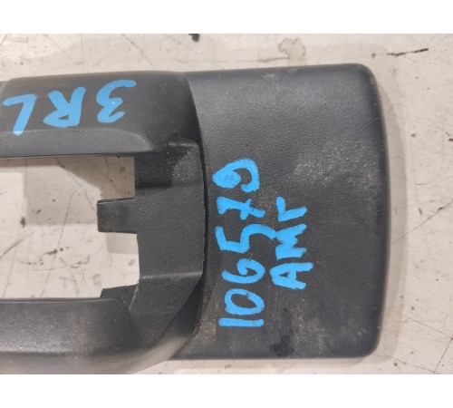 Накладка крепления сиденья задняя правая