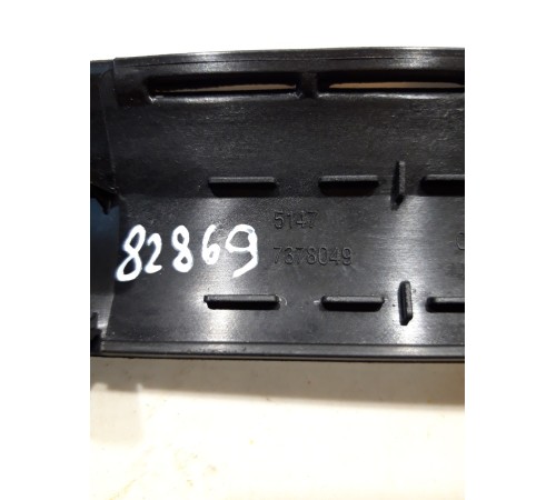 Накладка порога (задняя левая) декоративная