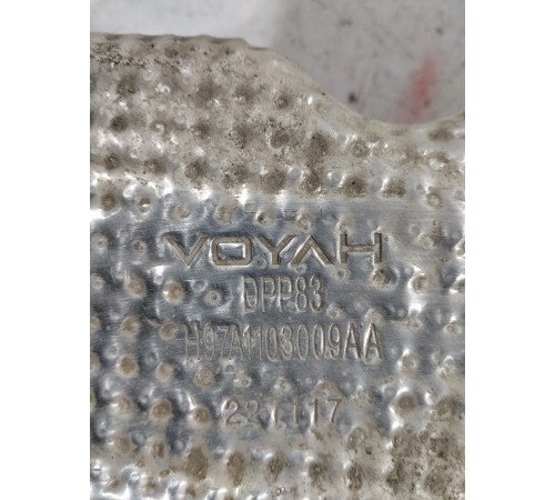 Теплоизоляционный экран