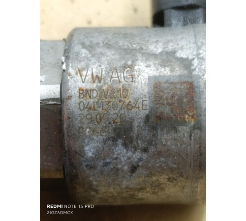 Регулятор давления топлива