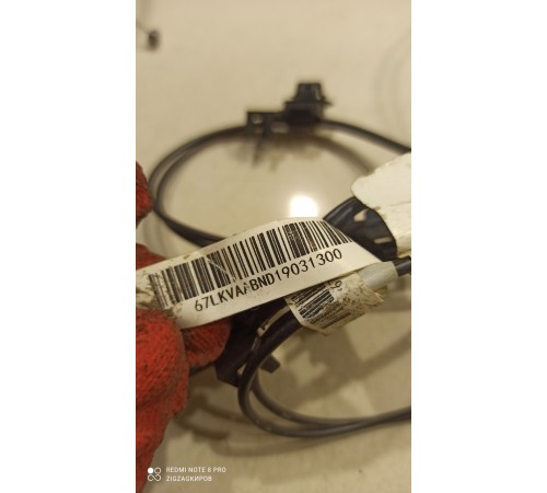 Электропроводка антенны