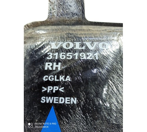 Шумоизоляция капота правая