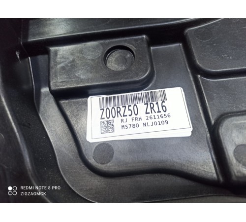 Стеклоподъёмник Передний Правый