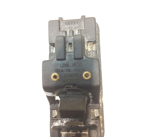 Фонарь подсветки заднего номера