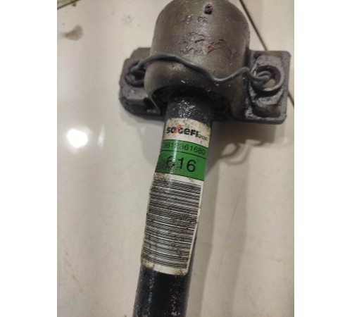 Стабилизатор передний