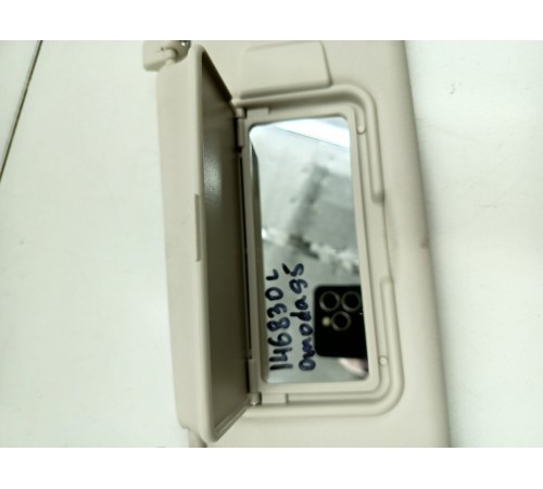 Козырек солнце защитный левый