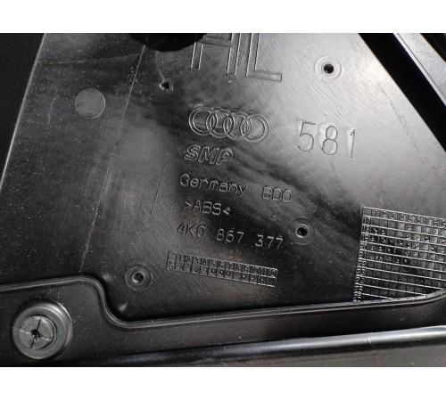 Обшивка двери (задняя левая)