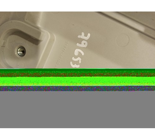 Кронштейн блока предохранителей