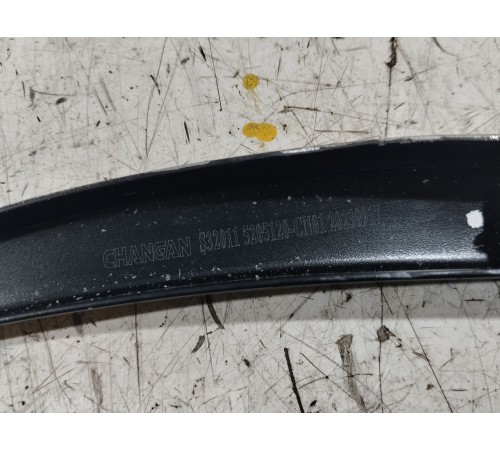 Поводок стеклоочистителя правый