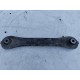 Рычаг подвески(задний правый)