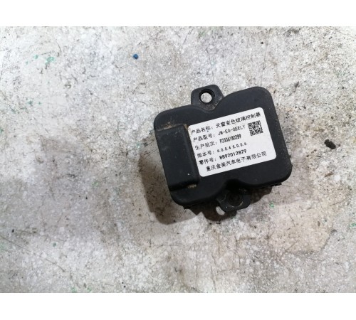 Блок управления