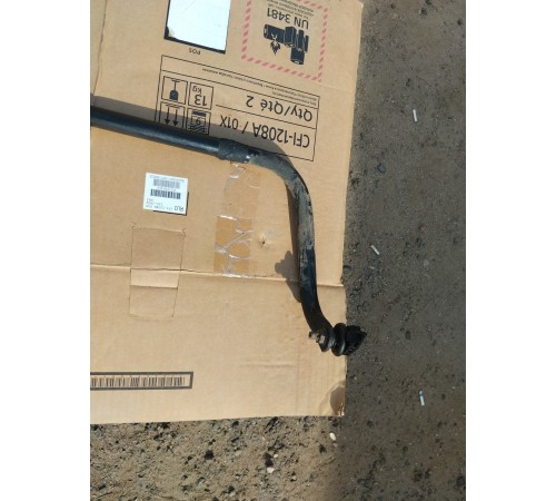 Стабилизатор передний