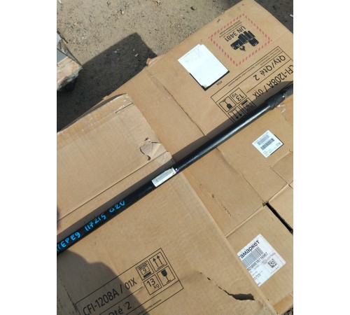 Стабилизатор передний