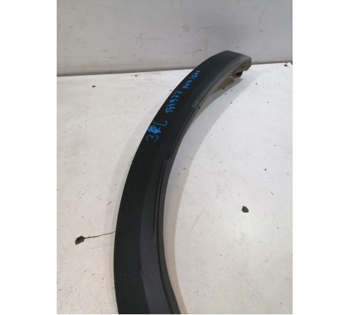 Накладка крыла задняя левая