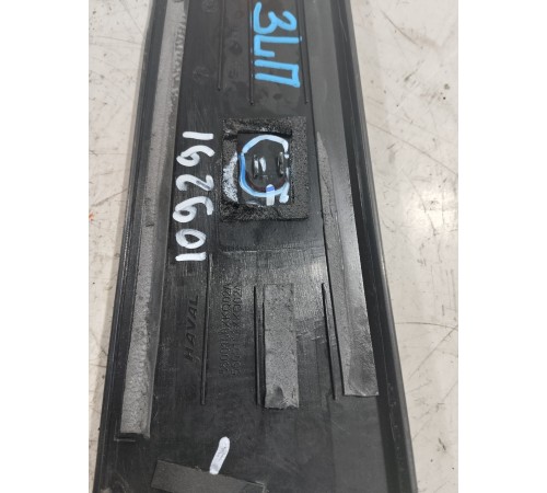 Накладка двери задняя левая