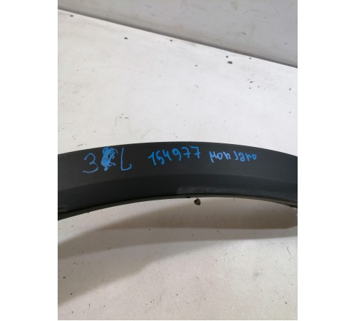 Накладка крыла задняя левая