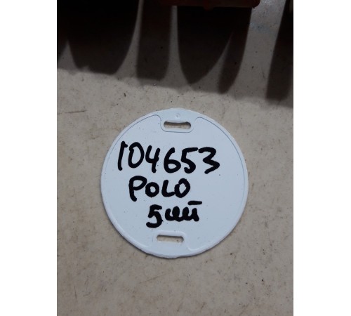 Комплект резинок (подвесов) глушителя (5 шт.)