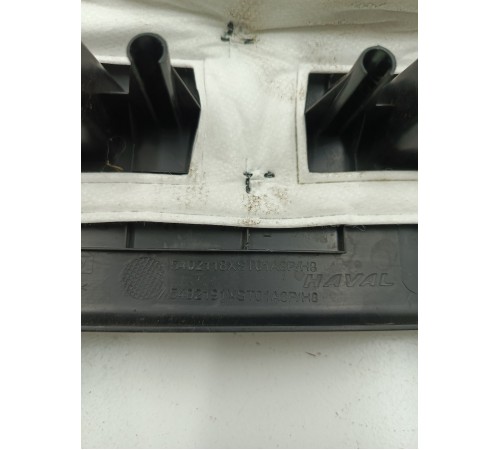 Накладка порога задняя левая