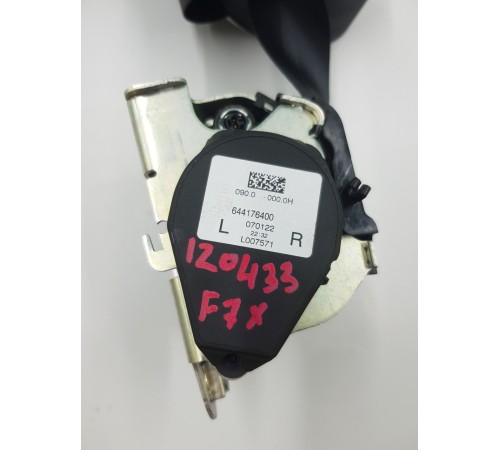 Ремень безопасности задний левый