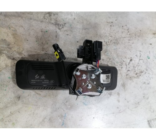 Зеркало заднего вида салонное