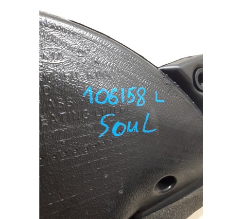 Воздуховод отопителя (печки) левый