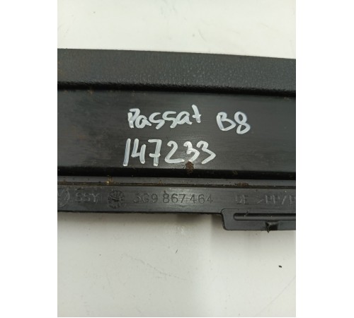 Пластик багажника